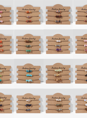 3PCS/SET Natural Chip Quartzs Stone Bracelet Set Women Men