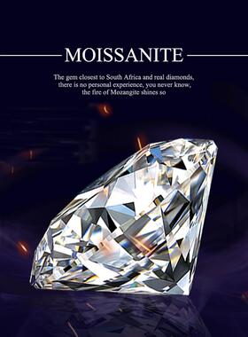 Szjinao Real 100% Loose Moissanite Diamond 2ct D Color VVS1
