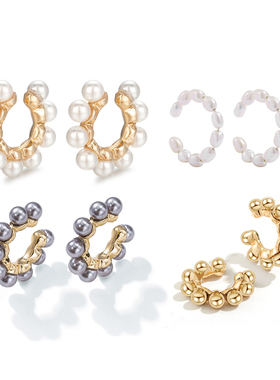 Elegant Pearls Ear Cuff for Women Trendy White Black Circle