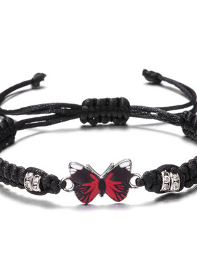 Hot Black Butterfly Fashion Bracelet Classic Black White