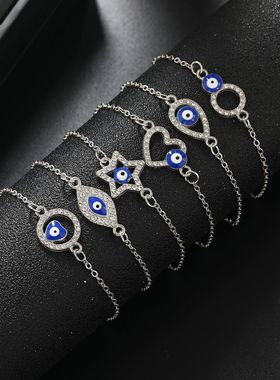 Trendy Lucky Crystal Blue Evil Eye Charm Bracelets for