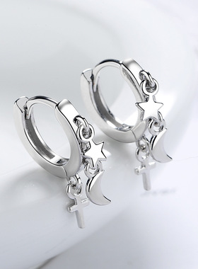 Fashion Lovely Star Cross Drop Tassel Earrings For Women