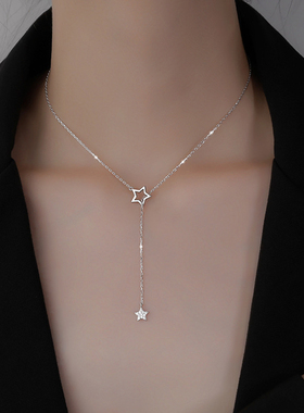 Christmas Gift 925 Sterling Silver Cute Shiny Star Choker