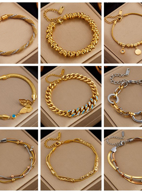 款式新颖手链品牌见详情