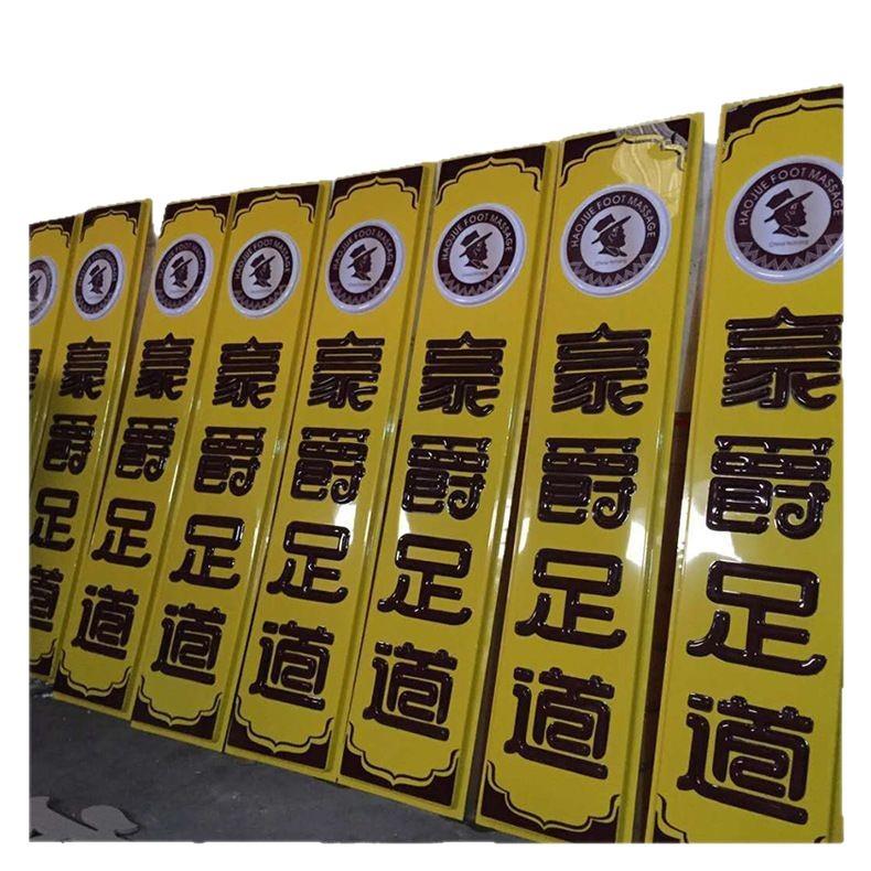 厂家供应吸塑灯箱专业标识灯箱厂店铺发光灯箱led灯箱标识