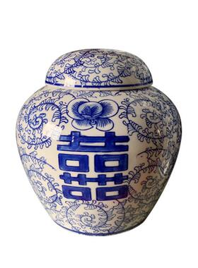 陶瓷青花瓷花中式储物客厅装饰复古插花小摆件小子
