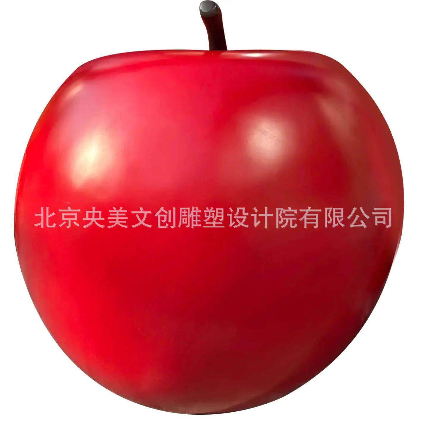 大型玻璃钢仿真苹果雕塑户外商场美陈园林景观装饰摆件定制