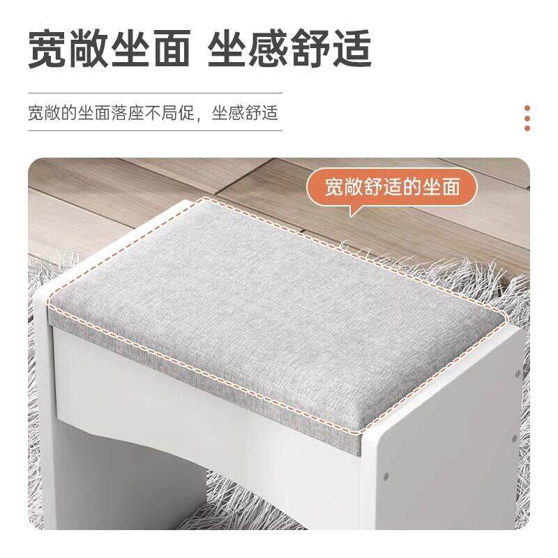 化妆凳网红简约椅子卧室家用北欧梳妆凳可爱女生梳妆台美甲小凳子
