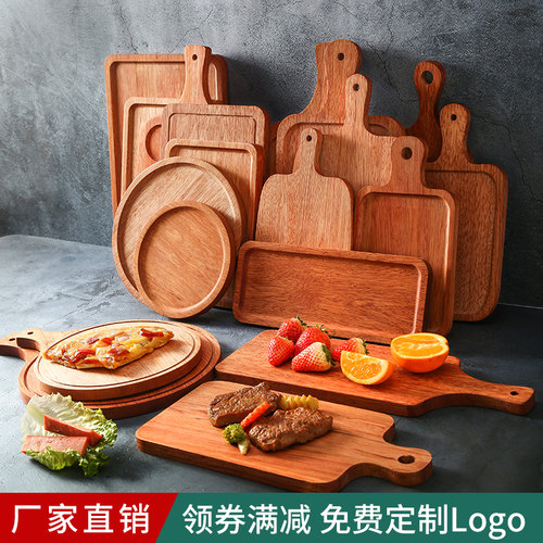 牛排长方形刀叉水果蛋糕木质托盘
