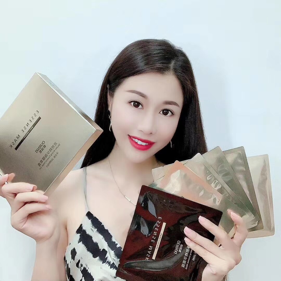 欧润皙双效新款面膜深层清洁收毛孔净化紧致补水保湿修护亮白男女