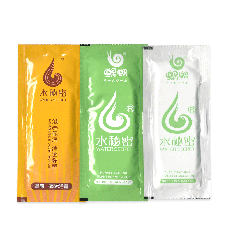 蜗蜗发膜小样洗护套装沐浴露