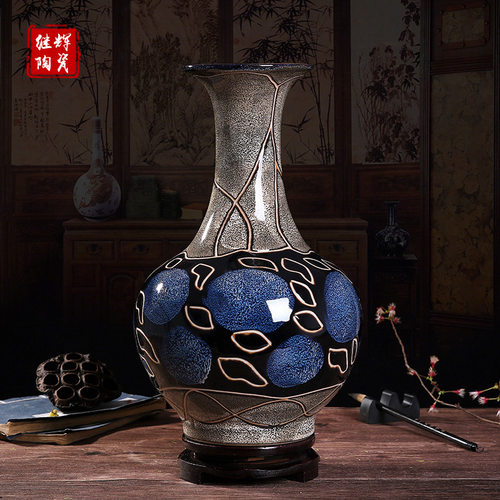 窑变现代花瓶赏瓶鱼尾