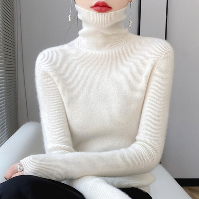无缝高领羊毛衫女100纯羊毛秋冬套头内搭打底衫紧身弹力羊绒毛衣