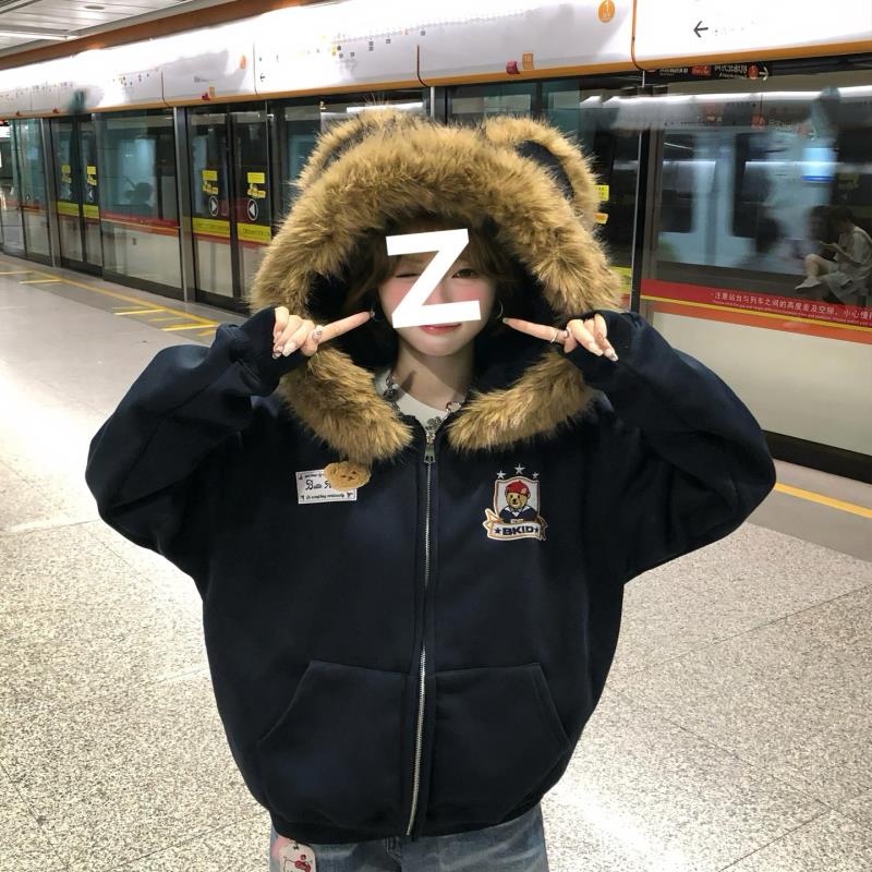 美式小熊耳朵毛领开衫短外套女学院风甜辣休闲宽松连帽卫衣秋冬季