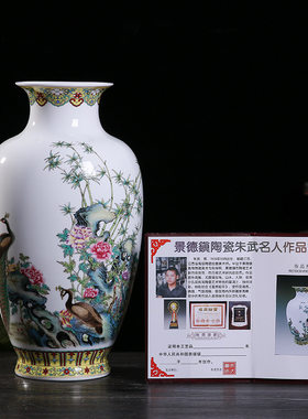 景德镇陶瓷花瓶冬瓜瓶