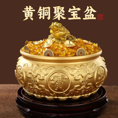 聚宝盆摆件聚财金蟾纯