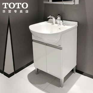 TOTO浴室柜组合镜柜套装LDSW601W/K 落地式小户型收纳柜60CM(06)