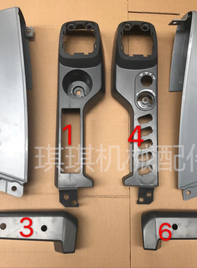 挖掘机适用小松PC210/220/240/200-8操纵杆手柄扶手箱 装饰板内饰