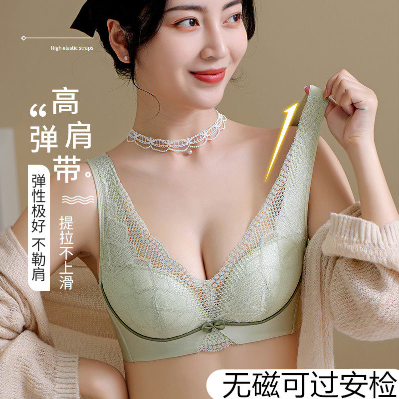 美容院调整型内衣女聚拢小胸收副乳矫正防下垂无钢圈文胸夏季薄款