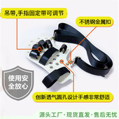 中风偏瘫手指康复器材上肢训练滑轮分指板五指固定板带压板