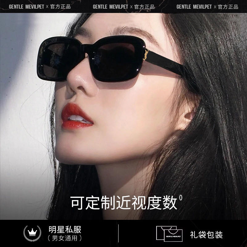 Evil Pet娜扎同款猫眼太阳眼镜女板材大方框显瘦太阳眼镜男防晒SL