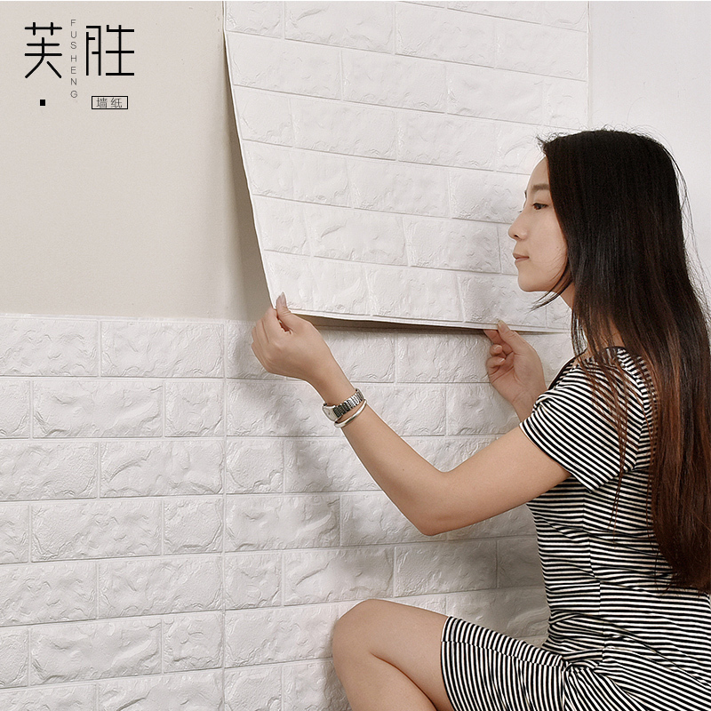 墙纸砖纹泡沫客厅卧室温馨装饰贴