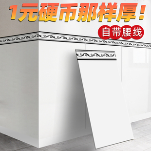 仿瓷砖墙贴墙裙墙围自粘防水防潮商用店铺墙面翻新装饰护墙板墙纸