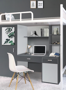 防水防潮墙纸自粘卧室装饰灰色宿舍寝室桌面壁纸可擦家具翻新贴纸