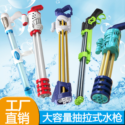 水枪水炮打水仗神器儿童批发玩具