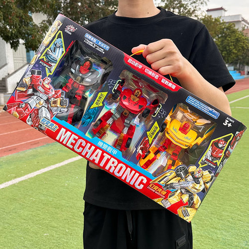 儿童男孩汽车变形机器人玩具