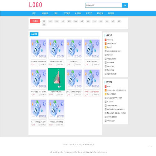 帝国CMS模板个人博客文章资讯自适应手机HTML5网站SEO优化
