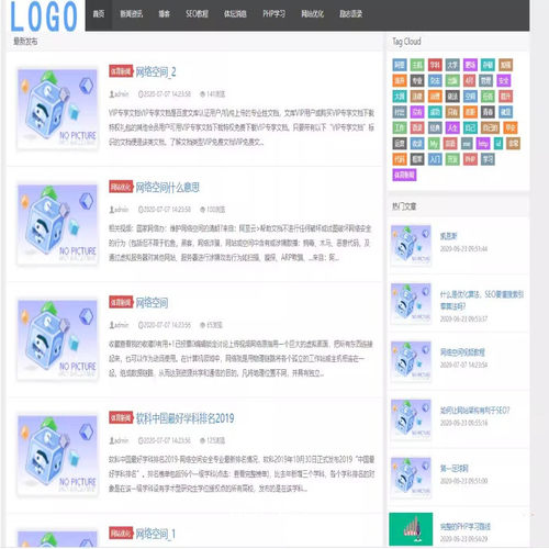 个人博客分享创意模板 资讯文章帝国模板手机自适应html5模板