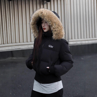 美式冬季短款毛领羽绒棉服女2025新款收腰显瘦高级感棉衣棉袄外套