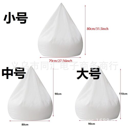 4个尺寸 小 中 大 1个加 懒人沙发内胆 豆袋内袋 透气filling bag