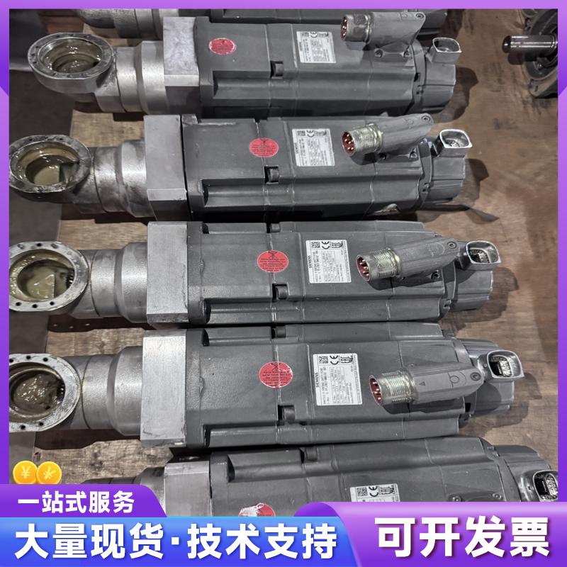 西门子伺服电机1FK7042-2AF71-1CH0，德国原8