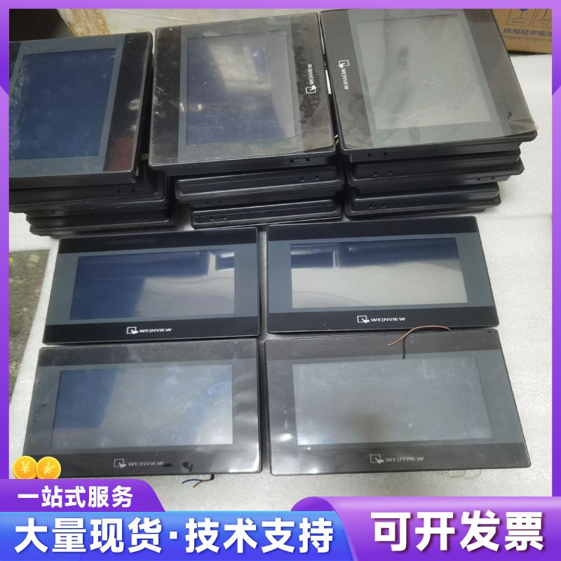 威仑触摸屏  TK6071iP 1wv  27个，实物拍摄9