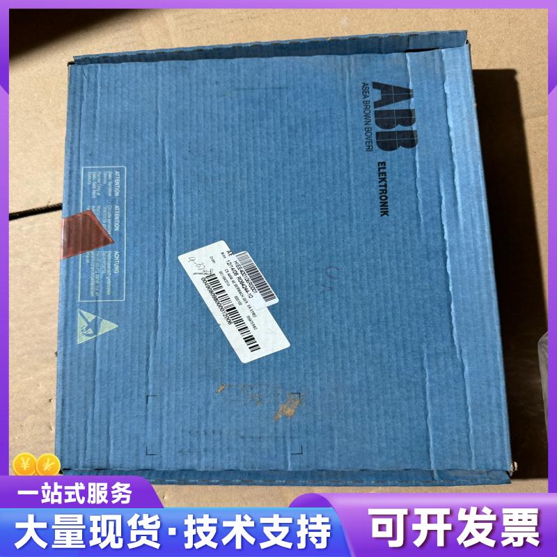 ABB CS A464 AE HIEE400106R0008