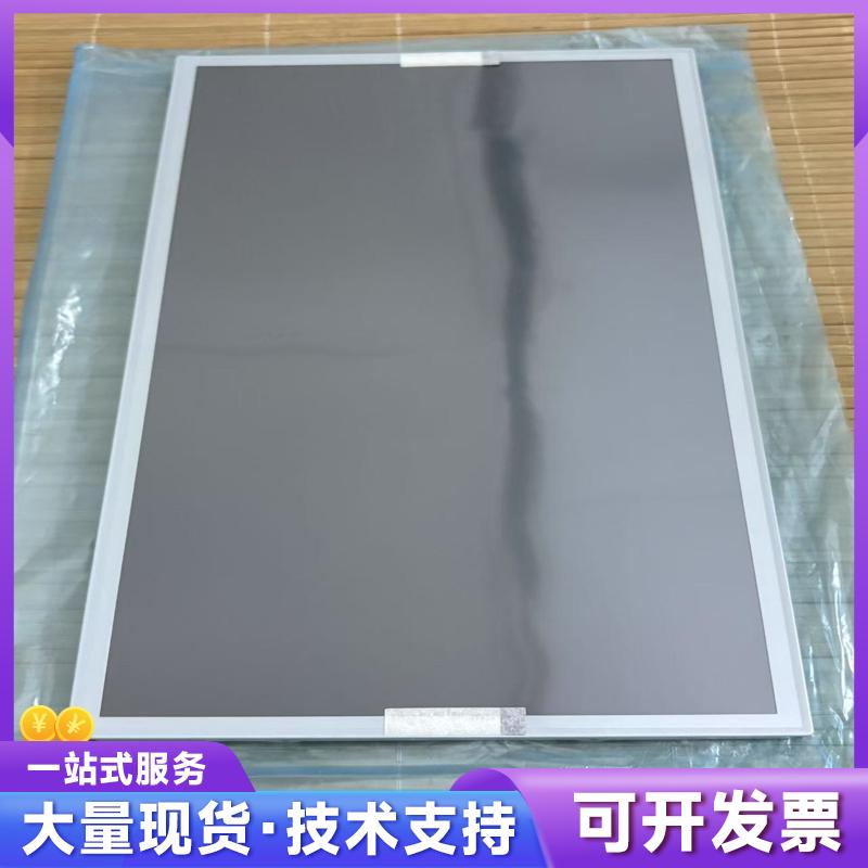 夏普LQ156T3LW03工控液晶屏6