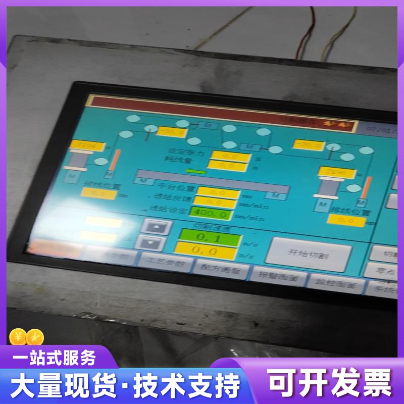 新拆机 贝加莱 APC2100 控制器 系统5W3C0006