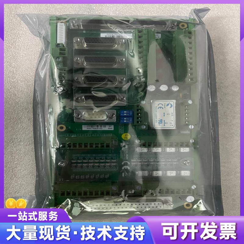 凌华DIN-825-4P0运动控制卡端子板,全新,袋子未拆8