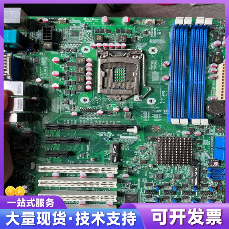 工控机主板 1155针cpu8
