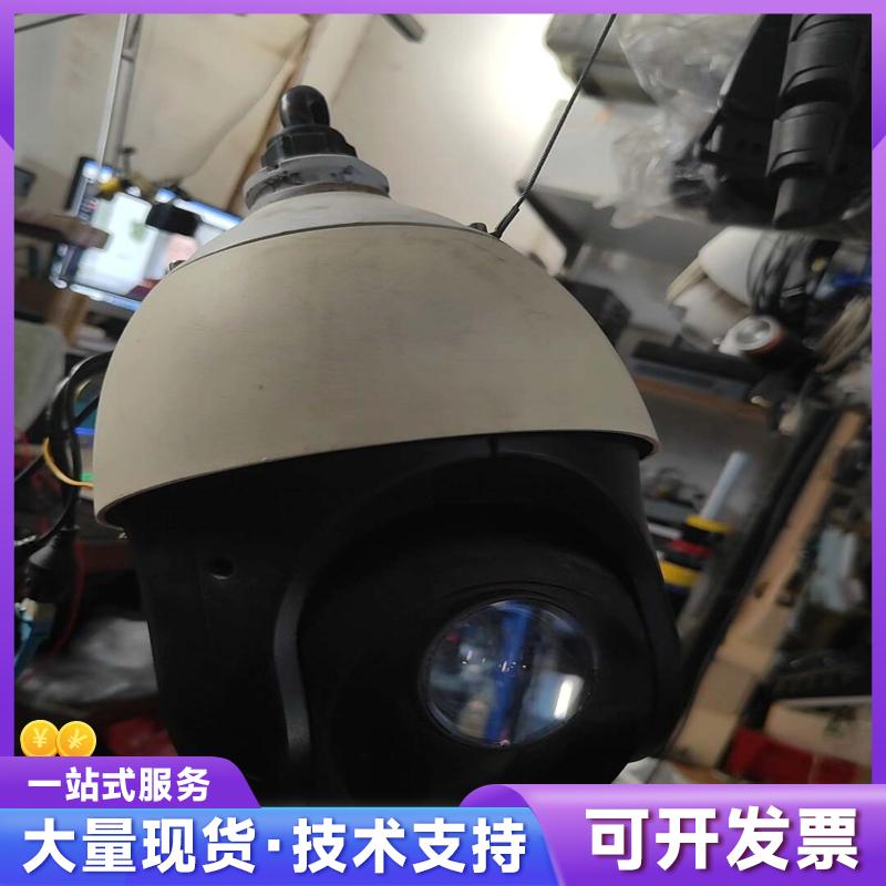 海康DS-2DE4223IW-DE网络球机8