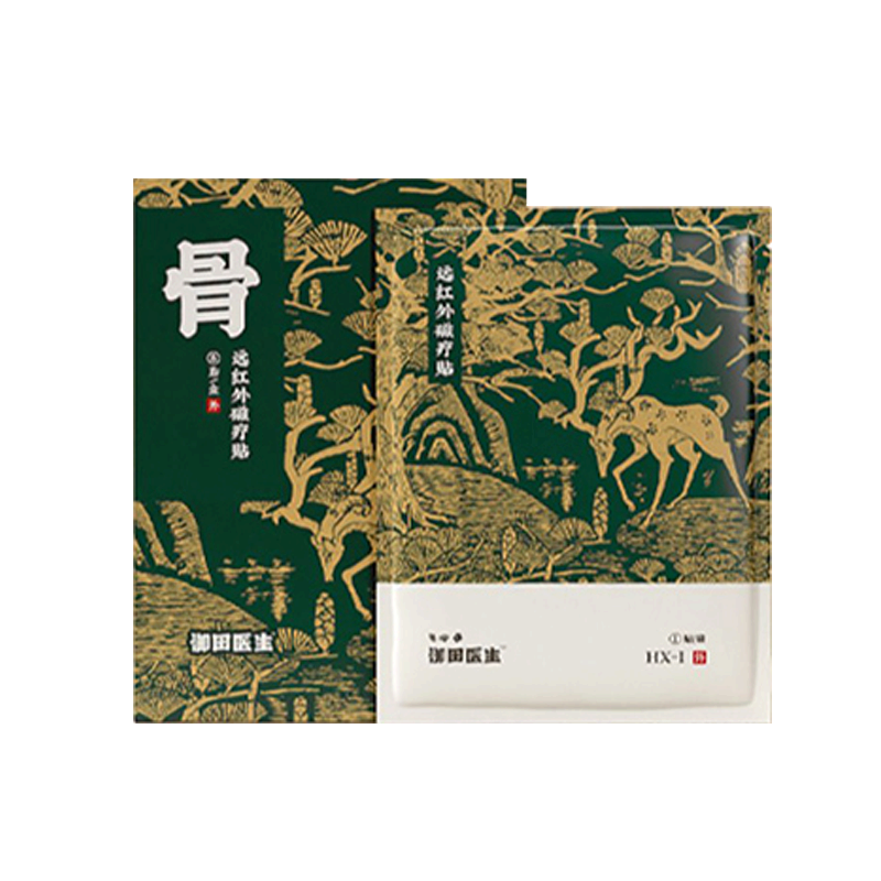 御田医生足跟贴远红外磁疗贴