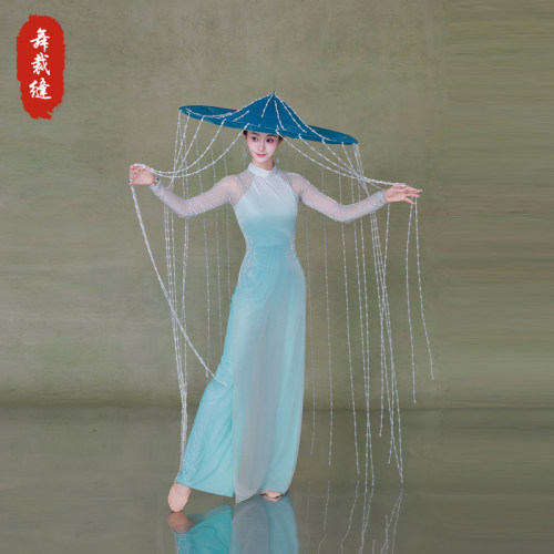 春晚同款古典舞演出服喜雨同款舞蹈服女子群舞表演服现代舞服装
