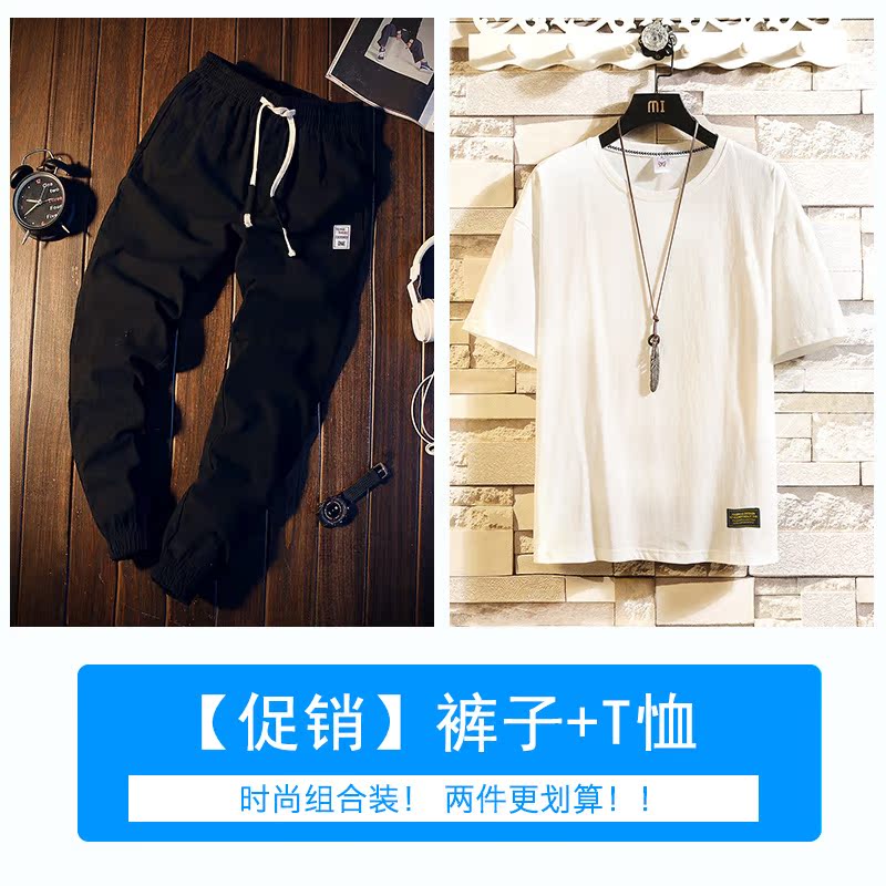 嘻哈运动套装男潮牌两件套青少年宽松街舞服装夹克撞色男士两件套|msdalam kategori Pakaian Lelaki, seluar santai - dari Buy2taobao.com untuk memberikan perkhidmatan ejen Taobao profesional membeli