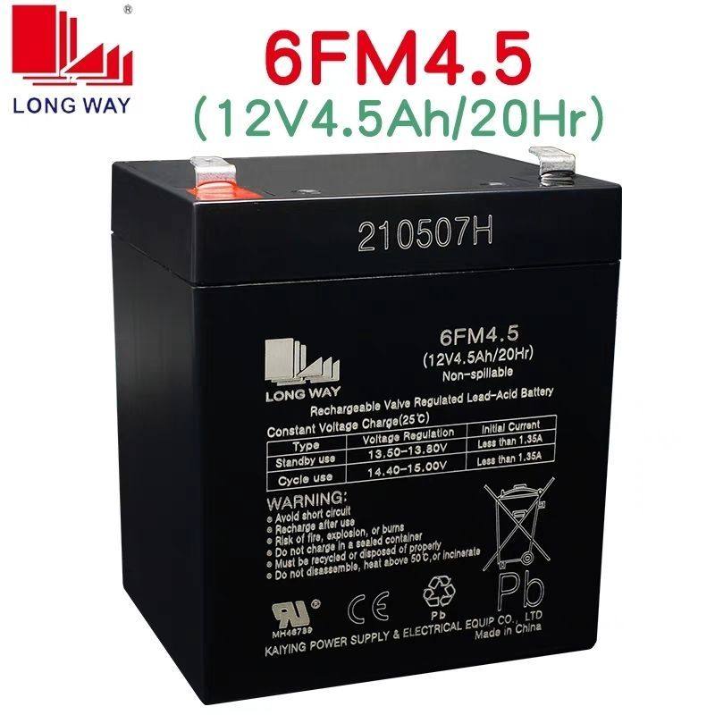 万利达音响电池12V4.5Ah/6FM4.5原装电瓶M+9017拉杆音箱9001L12Y6,五金/工具,蓄电池,淘宝优惠券,粉丝福利购,淘宝优惠卷