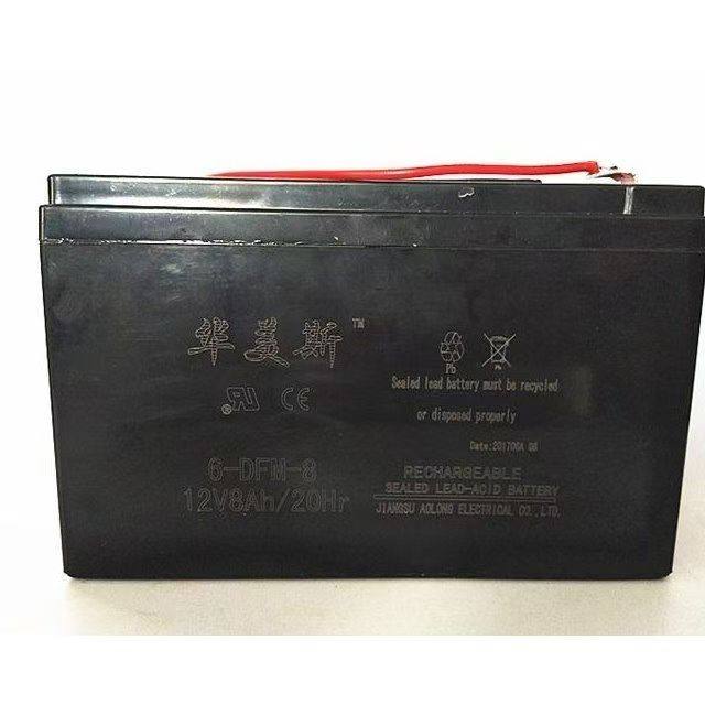 华美斯蓄电池6-DFM-8 12V8AH/20HR 12伏电动喷雾器打药机专用电瓶,五金/工具,蓄电池,淘宝优惠券,粉丝福利购,淘宝优惠卷