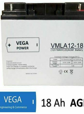 VEGA POWER蓄电池 VMLA12-18 12V-18AH/20HR AGM 免维护铅酸电池