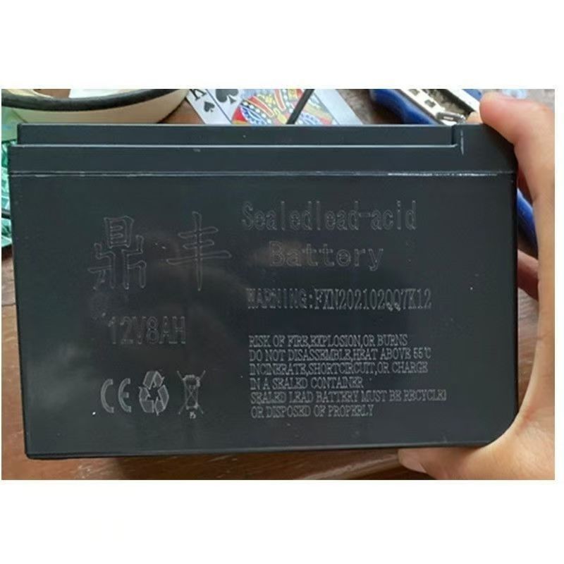 鼎丰蓄电池 12V8AH 12伏电动喷雾器 喷雾机 打药机 农用设备电瓶