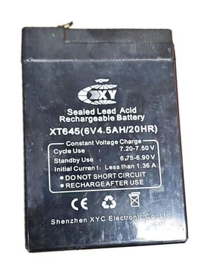 XYC电池 XT645 (6V4.5AH/20HR) 玩具车 电子称 童车 电灯用蓄电池
